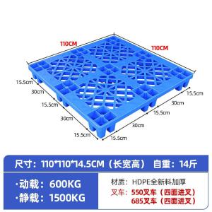 JDJJTP-03商品缩略图
