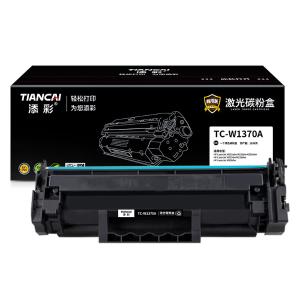 TC-W1370A商品缩略图