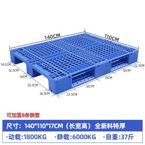 JDCZTP-C10商品缩略图