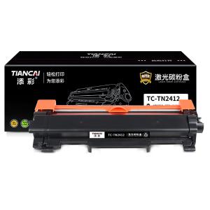 添彩商用装企业版TC-TN-2412激光碳粉盒适用兄弟Brother MFC-7895DW DCP-7195DW HL-2595DW打印机