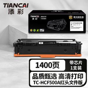 TC-HCF500A商品缩略图