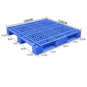 JDCZTP-C08商品缩略图