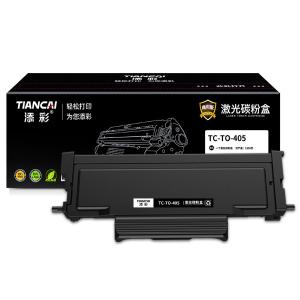 TC-TO-405商品缩略图