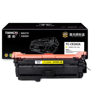 TC-CE262A商品缩略图