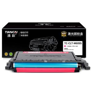 TC-CLT-M609S商品缩略图