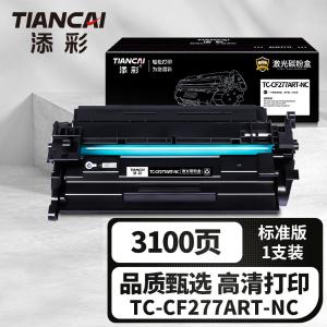 TC-CF277ART-NC商品缩略图