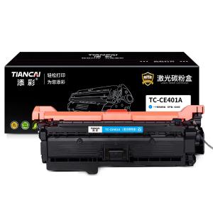 TC-CE401A商品缩略图