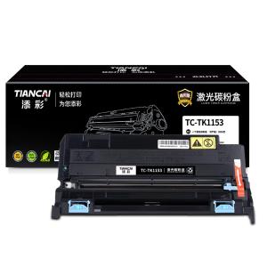 TC-TK1153商品缩略图