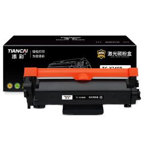 添彩商用装企业版TC-X248B激光碳粉盒适用富士施乐Fuji Xerox DocuPrint M248db P228dw P248db M248b打印机
