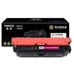 TC-CF363A商品缩略图