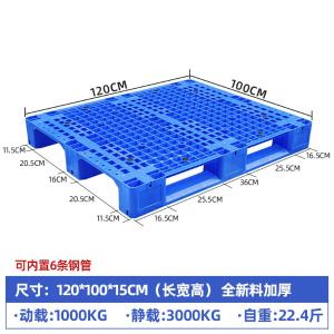 JDCZTP-C04商品缩略图