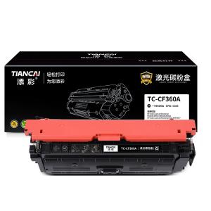 TC-CF360A商品缩略图