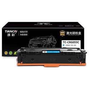 TC-CRG055C商品缩略图