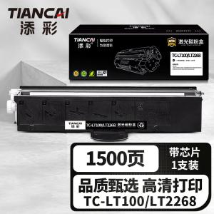 TC-LT100/LT2268商品缩略图