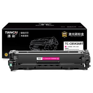TC-CB543ART商品缩略图