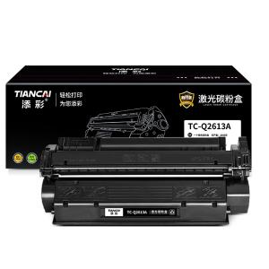 TC-Q2613A商品缩略图