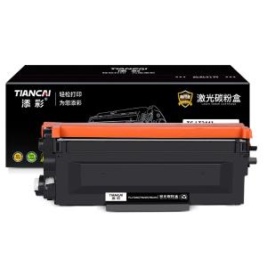 添彩商用装企业版TC-LT2441/TN2225/TN2215激光碳粉盒适用于兄弟HL2240D HL2890 MFC7360 MFC7470D 联想M7450F M7400