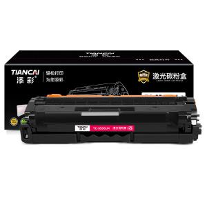 TC-S506LM商品缩略图