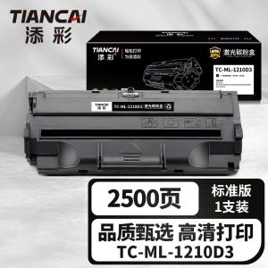 TC-ML-1210D3商品缩略图