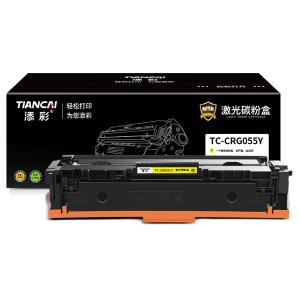 TC-CRG055Y商品缩略图