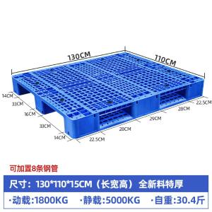JDCZTP-C09商品缩略图