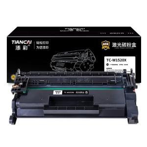 TC-W1520X商品缩略图