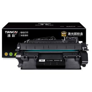 TC-CF280X商品缩略图