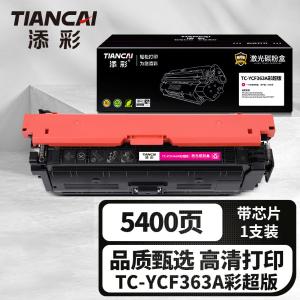 TC-YCF363A商品缩略图