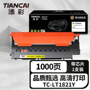 TC-LT1821Y商品缩略图