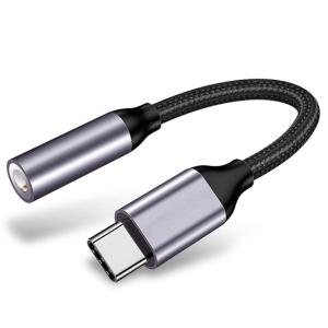 cenreon(讯联汇通)Typec 耳机转接线TC-SZBB-09U 10.6cm