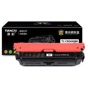 TC-CRG040BK商品缩略图