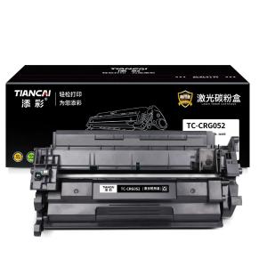 TC-CRG052商品缩略图