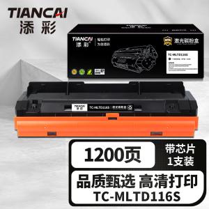 TC-MLTD116S商品缩略图