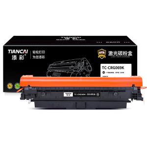 TC-CRG069K商品缩略图