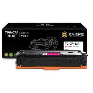 TC-CF413A商品缩略图