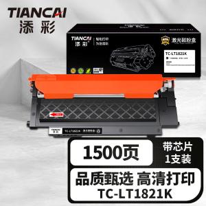 TC-LT1821K商品缩略图