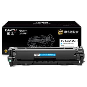 TC-CB541ART商品缩略图