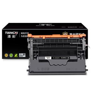 TC-CF237X商品缩略图