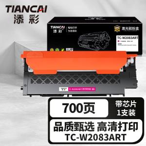 TC-W2083ART商品缩略图