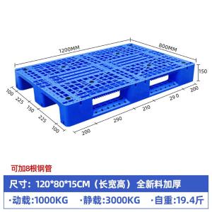 JDCZTP-C02商品缩略图