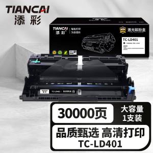 TC-LD401商品缩略图