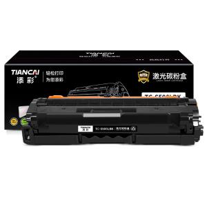 TC-S506LBK商品缩略图
