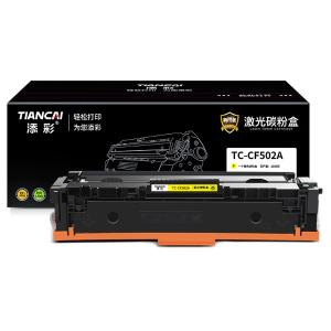 TC-CF502A商品缩略图