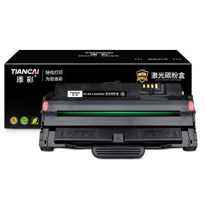 TC-MLT-D1053L商品缩略图