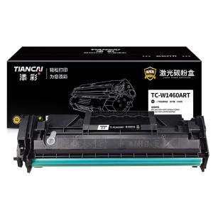 TC-W1460ART商品缩略图
