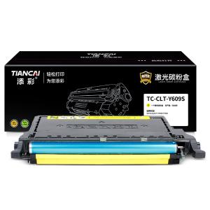 TC-CLT-Y609S商品缩略图