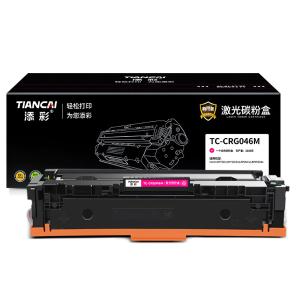 TC-CRG046M商品缩略图