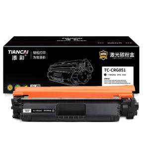 TC-CRG051商品缩略图