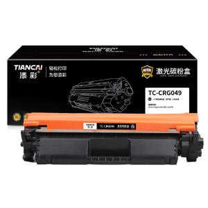 TC-CRG049商品缩略图