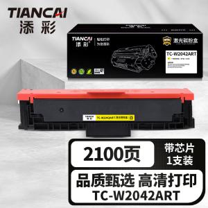 TC-W2042ART商品缩略图